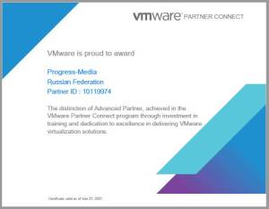 Certificate advanced